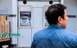 تغییر مهم در وام اشتغال؛ افزایش مبلغ و کاهش فشار اقساط در راه است