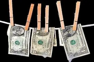  کشف پول‌شویی ۱۳ هزار میلیارد تومانی؛ بانک مرکزی وارد عمل شد