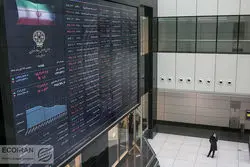  ابهامات بورس تا کجا ادامه خواهد داشت؟