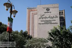 اقدامات سازمان برنامه برای اصلاح ساختار بودجه