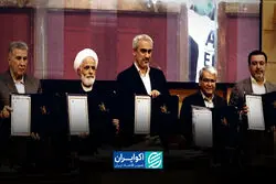 مقررات‌زدایی در ایران؛ تفاهم‌نامه به اجرا می‌رسد؟