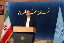 حکم تازه برای متهم اصلی بانک سرمایه