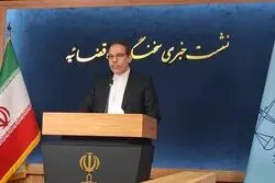 حکم تازه برای متهم اصلی بانک سرمایه