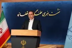 حکم تازه برای متهم اصلی بانک سرمایه