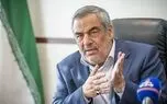 از حمید بورد، سرپرست جدید وزارت نفت چه میدانیم؟