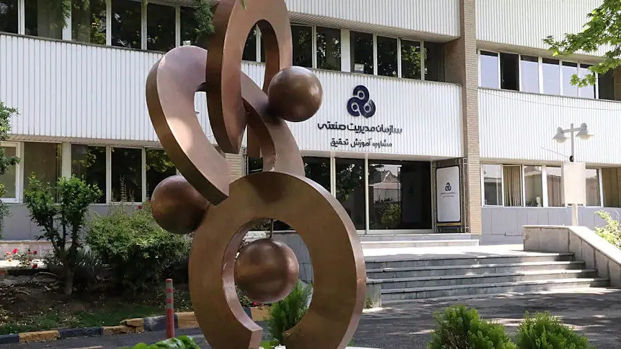 آغاز رتبه‌بندی کسب‌وکارهای اینترنتی در کشور