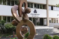 آغاز رتبه‌بندی کسب‌وکارهای اینترنتی در کشور