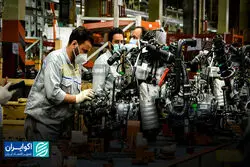 تورم پیشران اوج گرفت