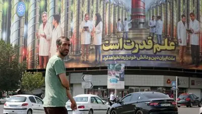 توافق حماس و اسرائیل و پیام‌های آن برای تهران