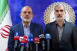 سرنخی نداریم