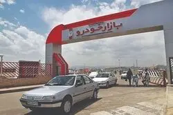 شهریور داغ بازار خودرو؟