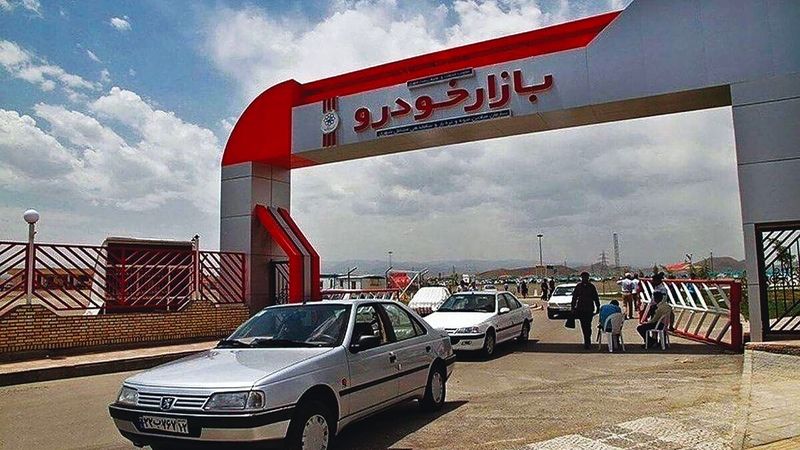 ترمز قیمت در بازار خودرو