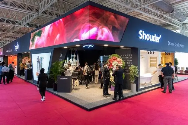 یکپارچگی تولید، امضای شودر در بیست‌وپنجمین نمایشگاه ساختمان