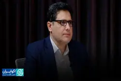 ابهام بزرگ در صورت‌های مالی شرکت‌ها؛ آیا ریسک‌ها پنهان می‌مانند؟