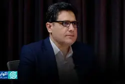 ابهام بزرگ در صورت‌های مالی شرکت‌ها؛ آیا ریسک‌ها پنهان می‌مانند؟