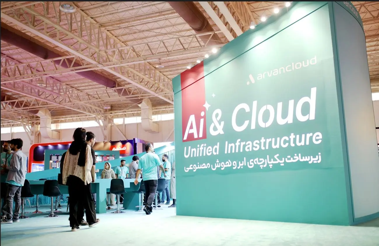  آروان آخرین دستاوردهای AI and Cloud  و راهکارهای ابری مقابله با حادثه‌ را به الکامپ می‌آورد