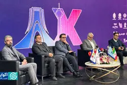 تهران میزبان نخستین نمایشگاه بین‌المللی هوش مصنوعی می شود