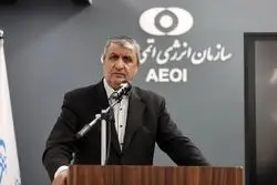 اسلامی: آژانس باید جواب دهد چرا حملات را محکوم نکرد