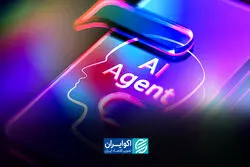 هزینه هوش مصنوعی زیر ذره‌بین بازارها