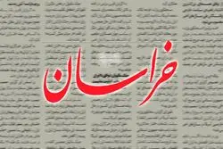 تحلیل روزنامه نزدیک به قالیباف از پیام رهبر انقلاب درباره مذاکرات/ هشدار درباره ابهام در اجرای بندهای کلیدی توافق