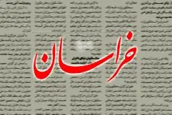 تحلیل روزنامه نزدیک به قالیباف از پیام رهبر انقلاب درباره مذاکرات/ هشدار درباره ابهام در اجرای بندهای کلیدی توافق