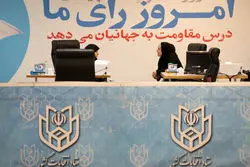 ماجرای ائتلاف انتخاباتی قالیباف و مخبر چه بود؟