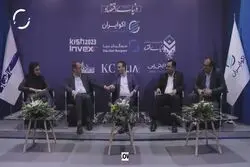 اهمیت پویایی اکوسیستم‌ها
