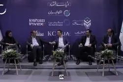 اهمیت پویایی اکوسیستم‌ها