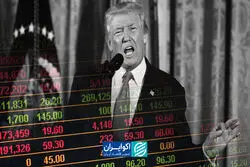بلاتکلیفی بازارهای مالی درمورد توافق ایران و آمریکا