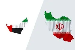 توافق اتاق‌ ایران و امارات برای همکاری در پروژه‌های زیرساختی عراق