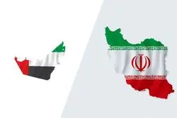 توافق اتاق‌ ایران و امارات برای همکاری در پروژه‌های زیرساختی عراق