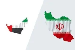 توافق اتاق‌ ایران و امارات برای همکاری در پروژه‌های زیرساختی عراق