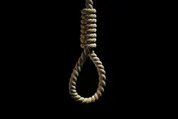 اعدام جاسوس موساد در تهران