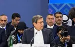 همتی: ذخایر ارزی ایران تا پایان ریاست‌جمهوری ترامپ کفایت می‌کند