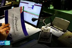 کدام نهادها از کیک بودجه ۱۴۰۵ سهم بیشتری بردند؟