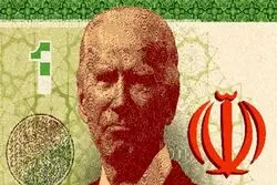 ریچارد هاس؛ تغییر در دستور کار برجامی بایدن