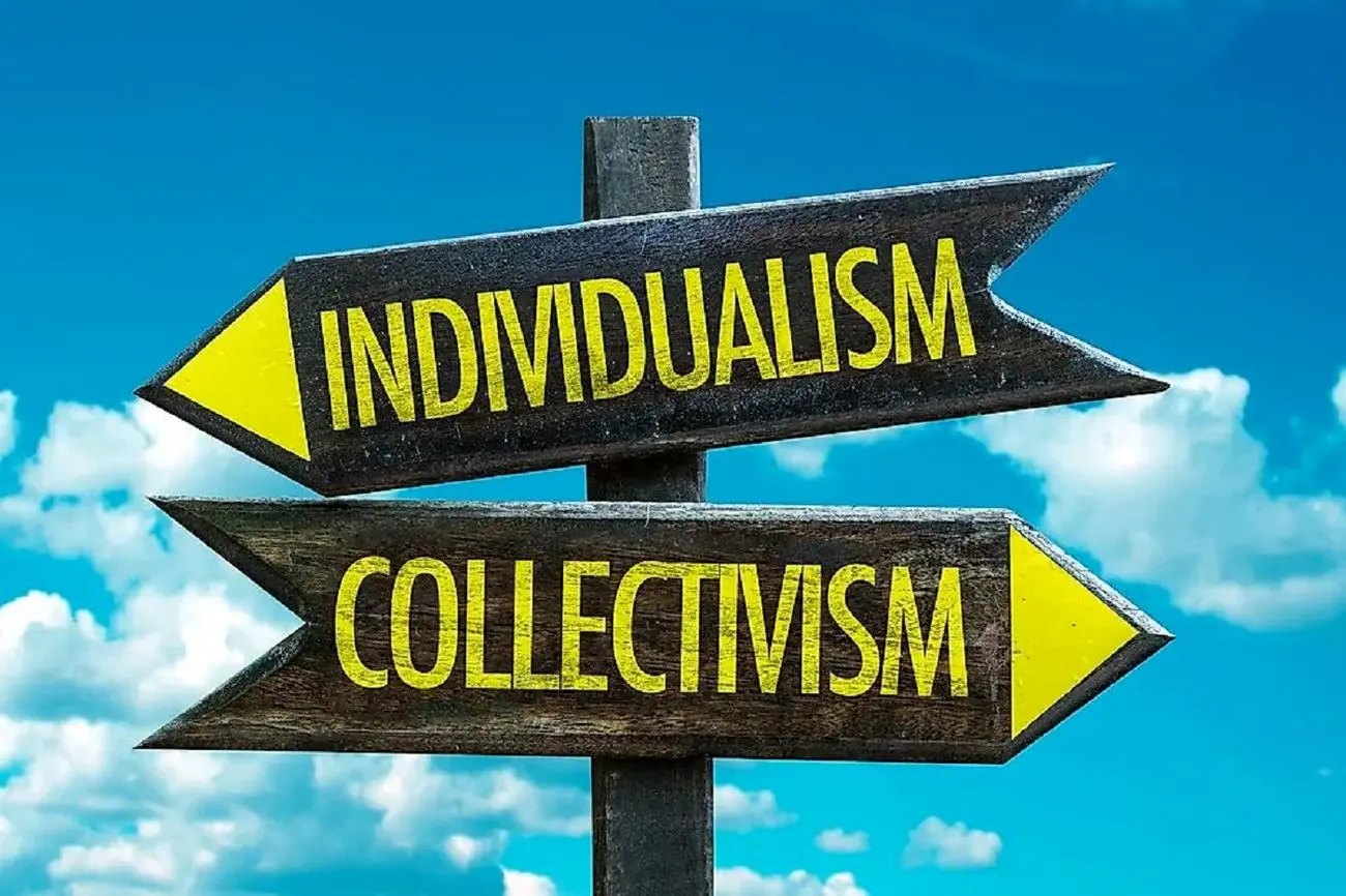 خطاهای جامعه‌شناسی / بخش چهارم: گرایش به جمع‌گرایی