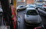 گام تازه دولت برای مهار مصرف بنزین؛ گازسوز کردن رایگان خودروها کلید خورد