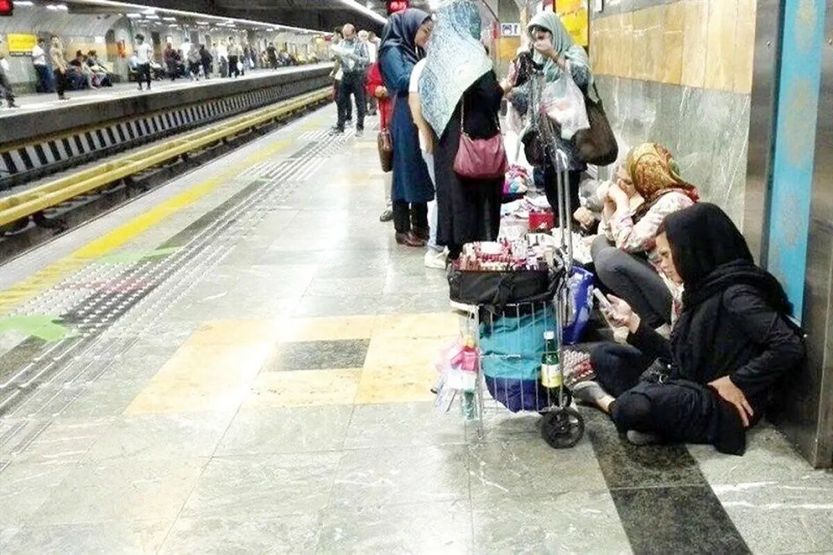ممنوع شد؛ دست‌فروشی اتباع خارجی در مترو