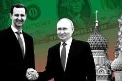 هدیه اسد به پوتین؛ انتقال میلیون‌دلاری به روسیه