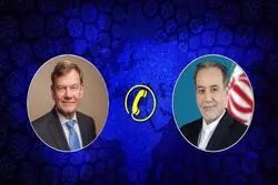 تماس تلفنی مهم عراقچی و وزیر خارجه آلمان درباره پایان دادن به جنگ