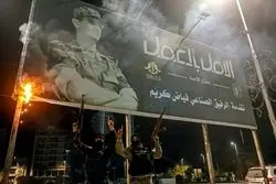 دومینوی غافلگیرکننده سقوط/ اسد در تدارک دولت تبعید؟ خانواده اسد سوریه را ترک کردند؟