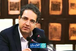 تفاوت فقر شهری با فقر درآمدی/ وقتی فقر فقط در جیب مردم نیست