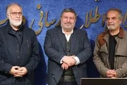 اعضای جدید شورای اطلاع رسانی دولت اعلام شد/ اکنون اعضای حقیقی شورای اطلاع رسانی دولت چه کسانی هستند؟ 