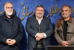 اعضای جدید شورای اطلاع رسانی دولت اعلام شد/ اکنون اعضای حقیقی شورای اطلاع رسانی دولت چه کسانی هستند؟ 