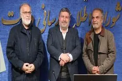 اعضای جدید شورای اطلاع رسانی دولت اعلام شد/ اکنون اعضای حقیقی شورای اطلاع رسانی دولت چه کسانی هستند؟ 