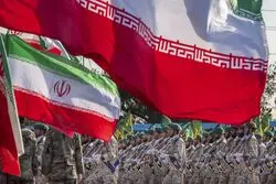 اطلاعیه مهم سپاه