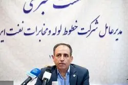 دزدی مواد نفتی 10ها برابر شد