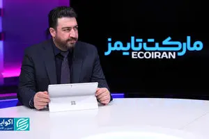 طلا و نفت خبر از جنگ می‌دهد؟