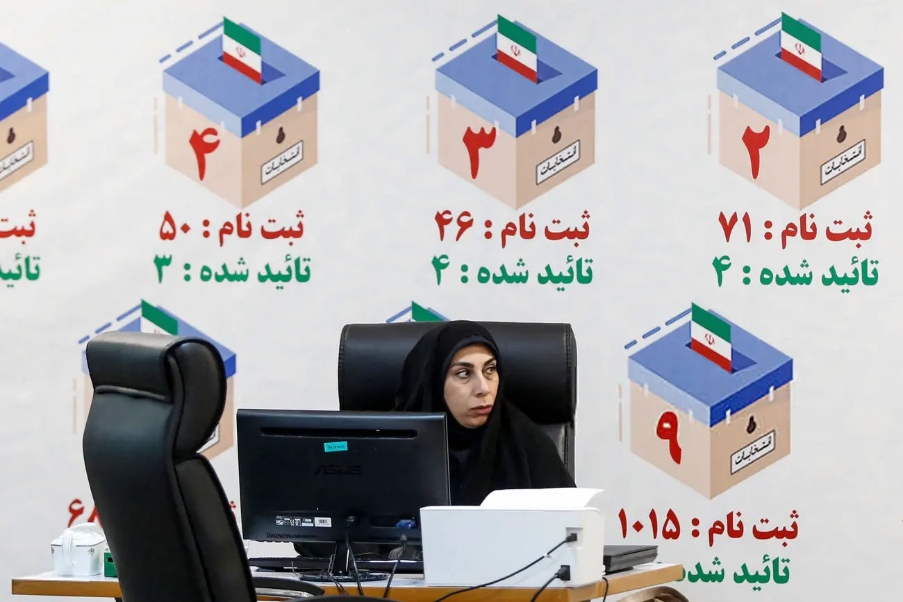 پیش‌بینی مرکز پژوهش‌ها از مشارکت بالای 53 درصدی در انتخابات